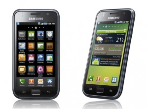 Update Your Galaxy S GT I9000 With Stable Jellybean 4.1.1 Firmware