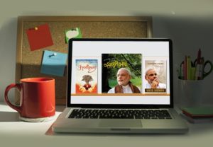 P.M Narendra Modi Laptop Scheme: Free Laptops-Vitran Yojna 2017