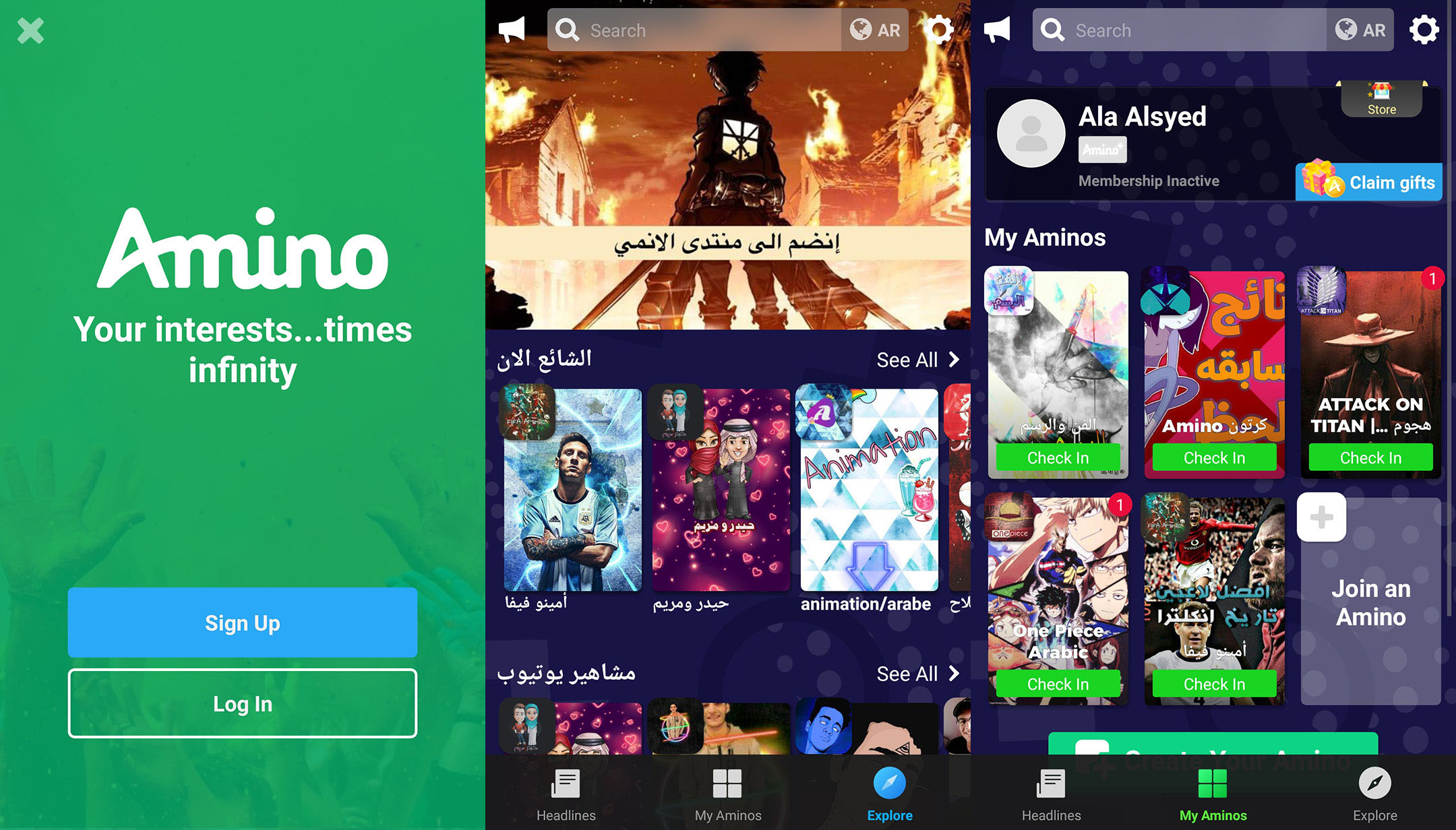 amino download for pc