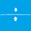 Fix Outlook Error Code [pii_email_c1646d6cd617ef1be6ab] [100%]