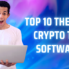 Top 10 The Best Crypto Tax Software